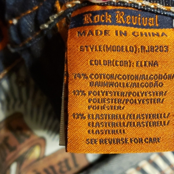 Rock revival elena boot cut crystal bling jeans - Picture 5 of 7